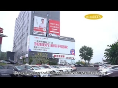 Laatste bedrijfsprofiel